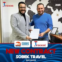 شراكات تدريبية مع الشركات