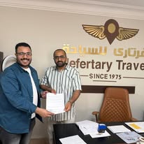 صورة تعاقد تدريبي