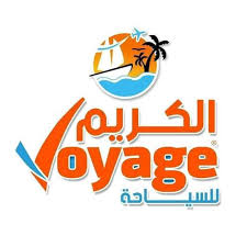 Al-Kareem Voyage